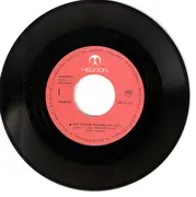 7inch Vinyl Single - Ansambel Mihe Dovžana - Pod Tvojim Oknom