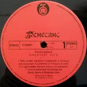 LP - Ansambl Renesans - 3 - Greatest Hits