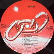 LP - Anthem - Anthem