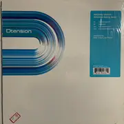 12inch Vinyl Single - Anthony Moriah - Whatcha Doing Now?