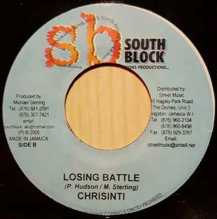 Anthony B / Chrisinti - Gi Mi Dat / Losing Battle