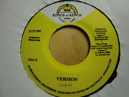 Anthony B - All The Woman Dem