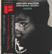 Anthony Braxton , Leroy Jenkins , Wadada Leo Smith - Silence