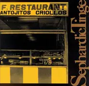 Anthony Coleman Trio - Sephardic Tinge