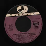 7inch Vinyl Single - Antje Krieg, Rudolf Aue - Deutsche Volkslieder: Ostpreußen