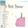 LP - Antoine De Saint-Exupéry - Le Petit Prince - Gatefold + Obi,  Booklet