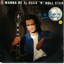 7inch Vinyl Single - Anton V - (I Wanna Be A Rock 'n' Roll Star / This Could Be My Year
