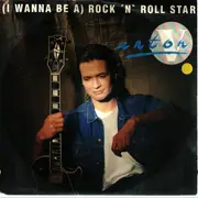 7inch Vinyl Single - Anton V - (I Wanna Be A Rock 'n' Roll Star / This Could Be My Year