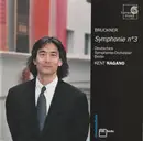 SACD - Anton Bruckner - Deutsches Symphonie-Orchester Berlin / Kent Nagano - Symphonie Nº3