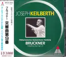 CD - Bruckner - Symphony No.9
