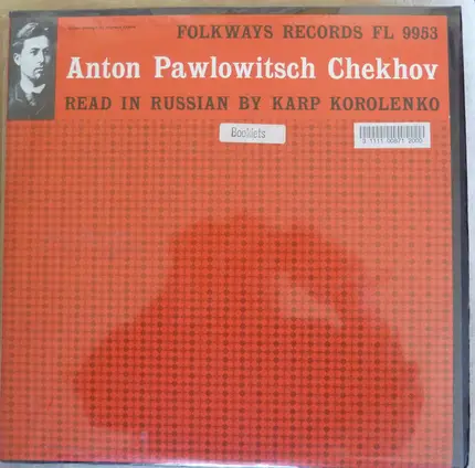 Anton Chekhov , Karp Korolenko - Read In Russian By Karp Korolenko
