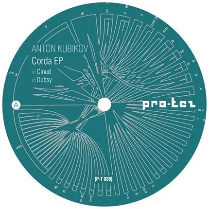 Anton Kubikov - Codra