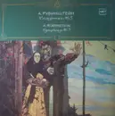 LP - Rubinstein - Symphony No. 5