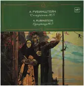 Anton Rubinstein - Symphony No. 5