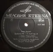 LP - Anton Stepanovich Arensky - Lubov Timofeyeva , Sinfonie-Orchester Des Rundfunks Und Fernsehens Der - Sinfonie Nr. 1 H-moll Op. 4 / Fantasie Für Klavier Und Orchester E-moll Op. 48 Über Themen Von Rjabinin
