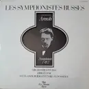 Double LP - Anton Stepanovich Arensky - Symphonie N°1 & N°2