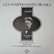 Anton Arenski - Symphonie N°1 & N°2