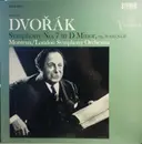 LP - Dvořák - Symphony No. 7 In D Minor, Op. 70 (Old No. 2)
