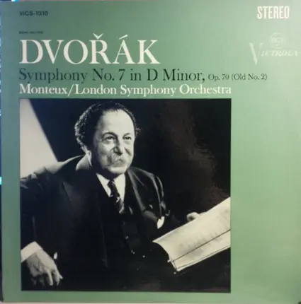 Dvořák - Symphony No. 7 In D Minor, Op. 70 (Old No. 2)