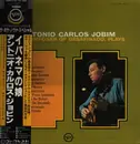 LP - Antonio Carlos Jobim - The Composer Of Desafinado, Plays - + Obi