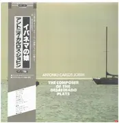 LP - Antonio Carlos Jobim - The Composer Of Desafinado, Plays - OBI + Insert