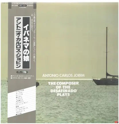 Antonio Carlos Jobim - The Composer of Desafinado, Plays