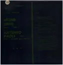 LP - Antonio Cortis , Antonio Paoli - Antonio Cortis (Tenor - Vol. 2) Antonio Paoli (Tenor - Vol. 3) Anniversary Album, 1870-1970