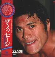 Antonio Inoki - The Message