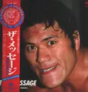 LP - Antonio Inoki - The Message - + Obi, Insert