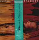 LP - Antonio Koga - La guitarra calurosa - OBI. +Insert