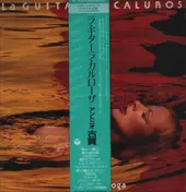 Antonio Koga - La guitarra calurosa