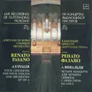 LP - Vivaldi - Четыре Концерта Для Четырех Скрипок С Оркестром Из Соч. 3