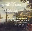 LP - Antonio Vivaldi , Felix Mendelssohn-Bartholdy - Liana Isakadze , Chamber Orchestra Of Georgia , Edu - Violin Concertos