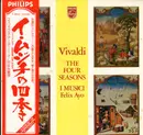 LP - Vivaldi / I Musici / Félix Ayo - The Four Seasons - Gatefold + OBI + Insert