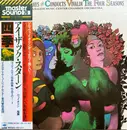 LP - Vivaldi - Isaac Stern Plays And Conducts Vivaldi The Four Seasons - Mastersound + OBI