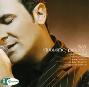 Antonis Remos - Live