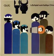 LP - Anton Zink - 's Schpiel vum hailige Chind