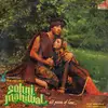 LP - Anu Malik , Anand Bakshi - Sohni Mahiwal (A Poem Of Love....)