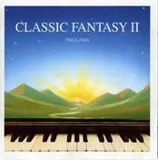 Anugama - Classic Fantasy II