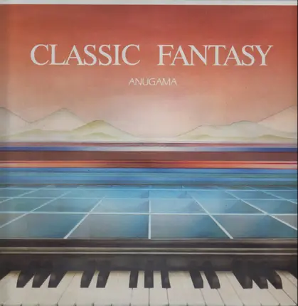 Anugama - Classic Fantasy