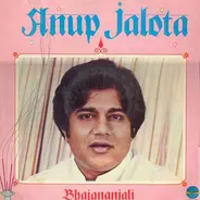 Anup Jalota - Bhajananjali