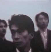LP-Box - Anzen Chitai - 安全地帯 V