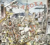 Asoka - Asoka