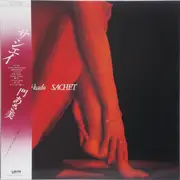 LP - Asami Kado - Sachet = サシェイ