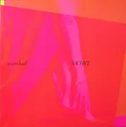 LP - Asami Kado - Sachet = サシェイ