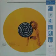 LP - Asami Kado - Urara