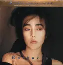LP - Asami Kobayashi - Anthurium - OBI + Inlay