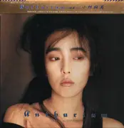 LP - Asami Kobayashi - Anthurium - OBI + Inlay