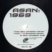Asan - 1969