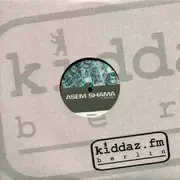 12'' - Asem Shama - 15 Million Dollar